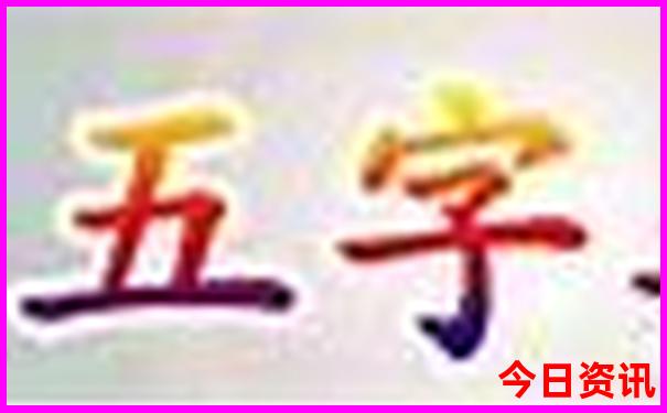 暑假去东北旅游景点哪里最好?