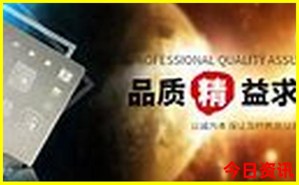 经验分享2025权威新澳门查询全新指南资料全新热议-新天天彩免费资料大全